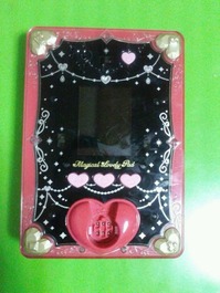 a2b663a0.jpg