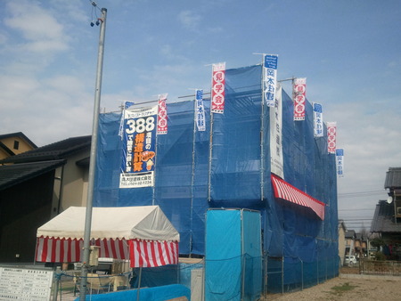 a3e3144e.jpg