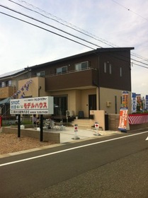 a555a4cf.jpg