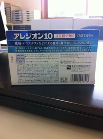 b3cbe9e1.jpg