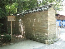 信長塀