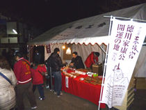 P1000138