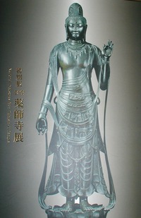 PC030005