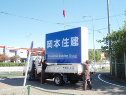 c6c528e6.jpg