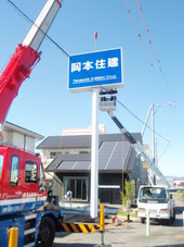 88b4732f