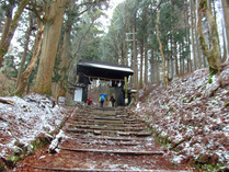 ⑧愛宕神社-1