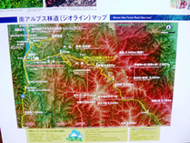 仙流荘P南アルプス林道マップ