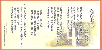 04-4