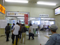 ① 新潟港