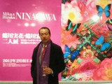 2012020719560001