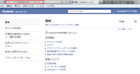 fb2