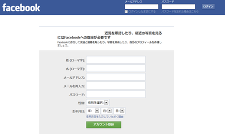 fb1