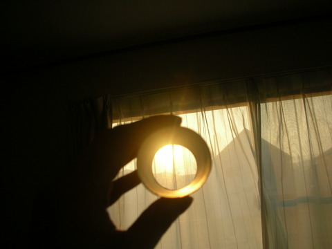 満たされていく