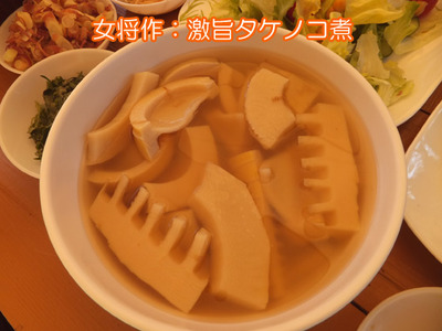 DSCF4610b