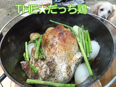 DSCF4618