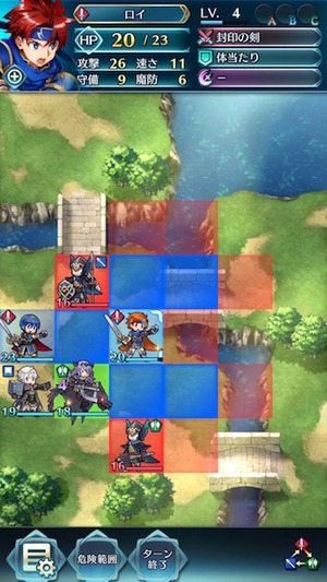 febattle-3
