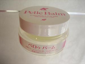 PelleBalm