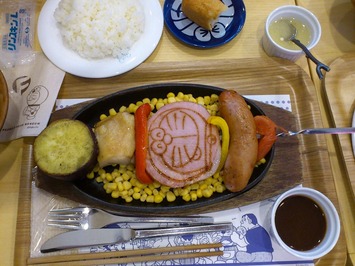 DSC_5545 - コピー