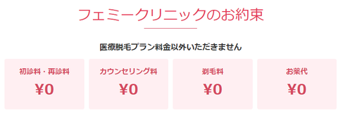 SnapCrab_NoName_2019-4-4_18-59-18_No-00