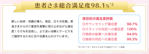 SnapCrab_NoName_2019-4-4_18-56-15_No-00