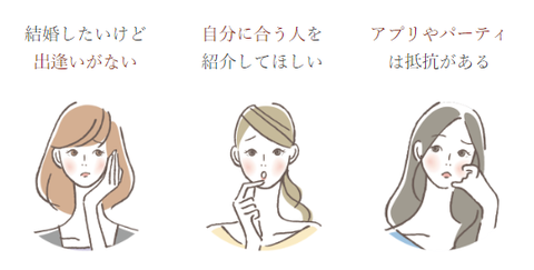 SnapCrab_NoName_2019-4-6_17-15-0_No-00