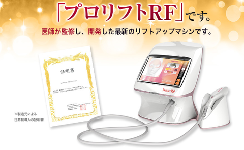 SnapCrab_NoName_2019-4-6_13-59-25_No-00