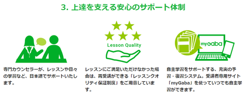 SnapCrab_NoName_2019-3-23_2-10-12_No-00
