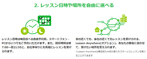 SnapCrab_NoName_2019-3-23_2-9-59_No-00