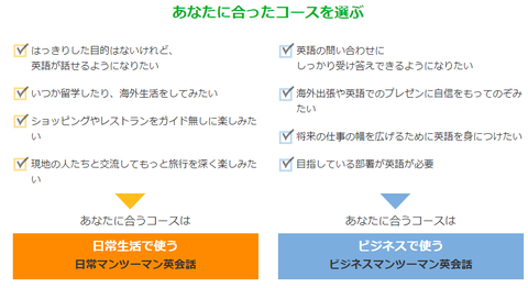 SnapCrab_NoName_2019-3-23_2-10-29_No-00