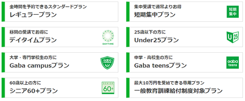 SnapCrab_NoName_2019-3-23_2-17-14_No-00