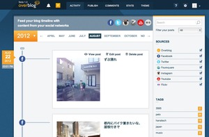 screenshot_241
