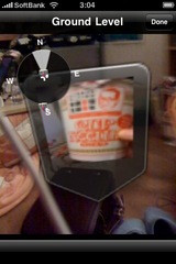 sb_cup