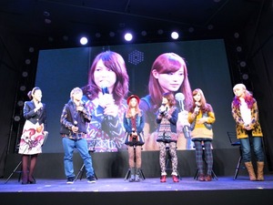 scandal