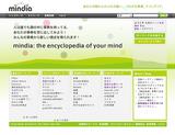 mindia