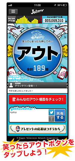 sp_display