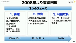 screenshot_314