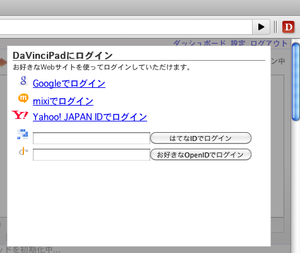 screenshot_09