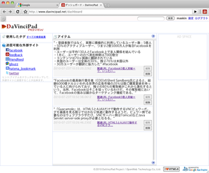 screenshot_17