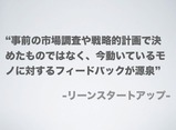 screenshot_62