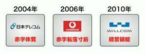 screenshot_328
