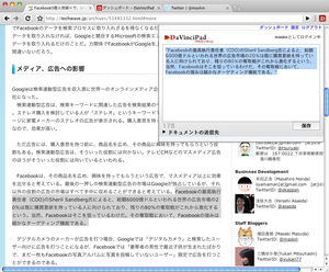 screenshot_15