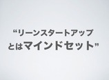 screenshot_60