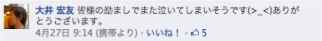 screenshot_135