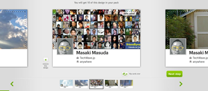 screenshot_163