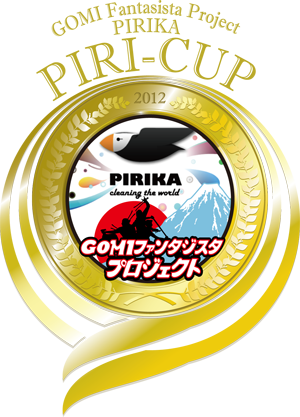 piricup