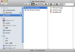 screenshot_07