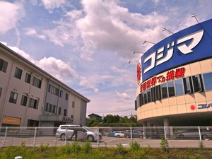 R0018609