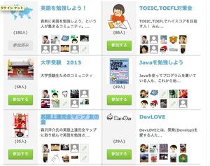 screenshot_73