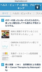 2017062001