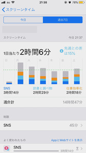 2018111801